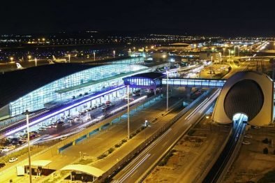 Imam Khomeini International Airport of Tehran (IKA) - HI Tehran Hostel